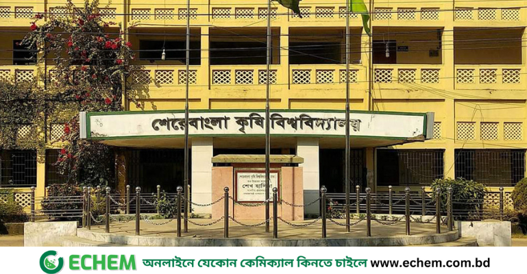 শেকৃবিও বন্ধ ঘোষণা, শিক্ষার্থীরা ক্ষুদ্ধ