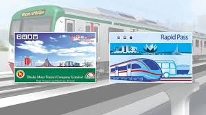 র‌্যাপিড–এমআরটি পাস ব্যবহারকারীদের জন্য সুখবর