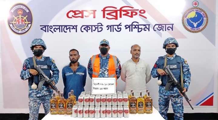 বিদেশি বিয়ার ও মদসহ ২ জনকে  আটক