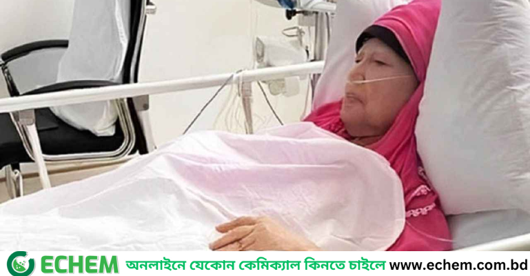 নিবিড় পর্যবেক্ষণে খালেদা জিয়া