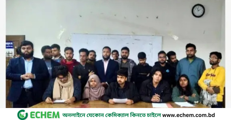 জাবিতে একাডেমিক নিপীড়ন প্রতিরোধে নতুন প্ল্যাটফর্ম ‘স্টুডেন্টস ফর জাস্টিস’