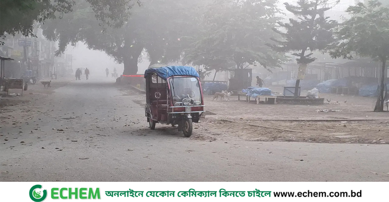 শীতে কাঁপছে তেঁতুলিয়া, শৈত্যপ্রবাহের আভাস