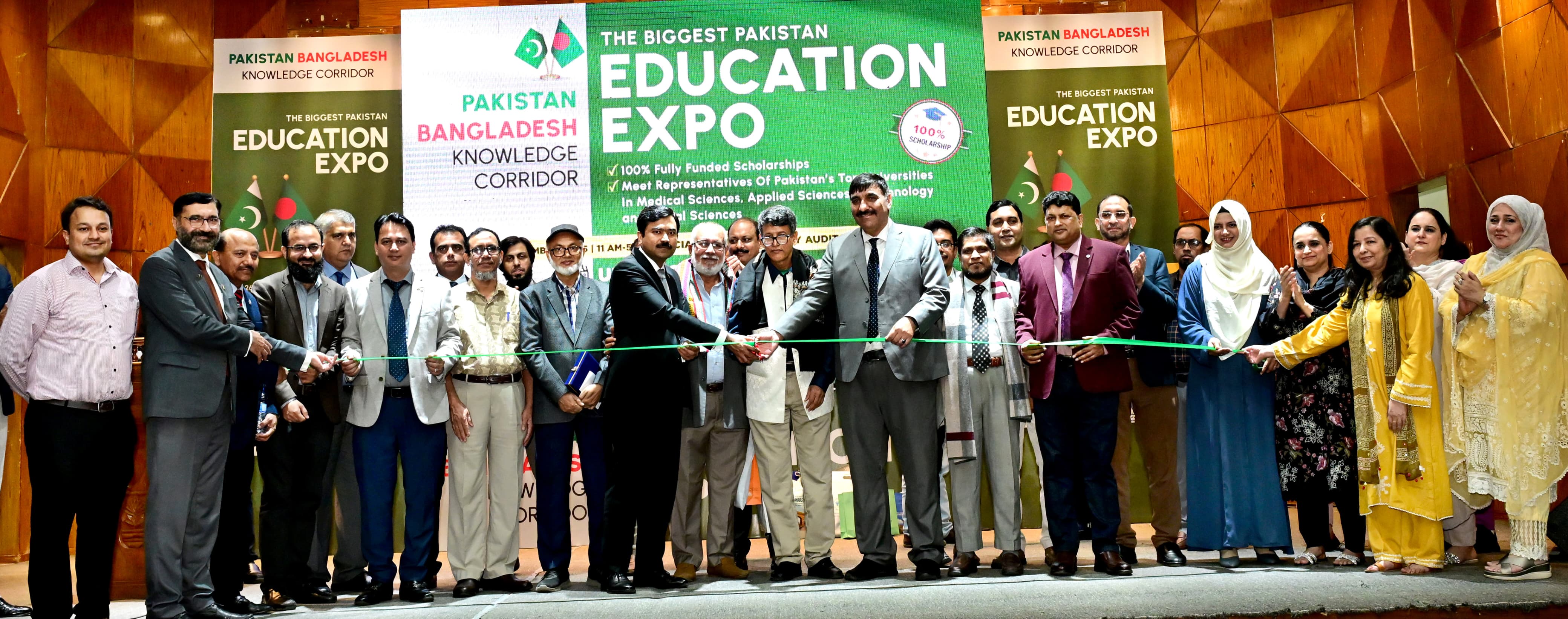 পাকিস্তানে উচ্চশিক্ষা ও সাংস্কৃতিক বিনিময়ের লক্ষ্যে চবিতে "এডুকেশন এক্সপো" শীর্ষক প্রোগ্রাম অনুষ্ঠিত