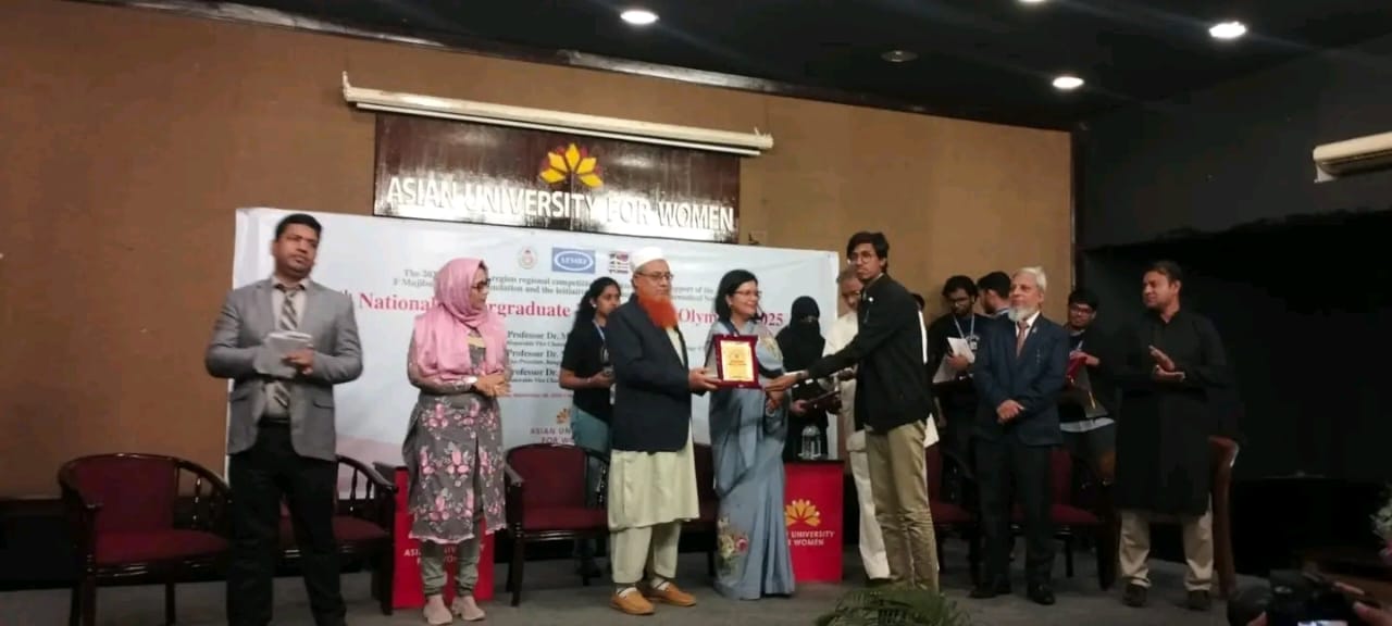 গণিত অলিম্পিয়াডে চট্টগ্রাম অঞ্চলের সেরা দশে রাবিপ্রবির দুই শিক্ষার্থী