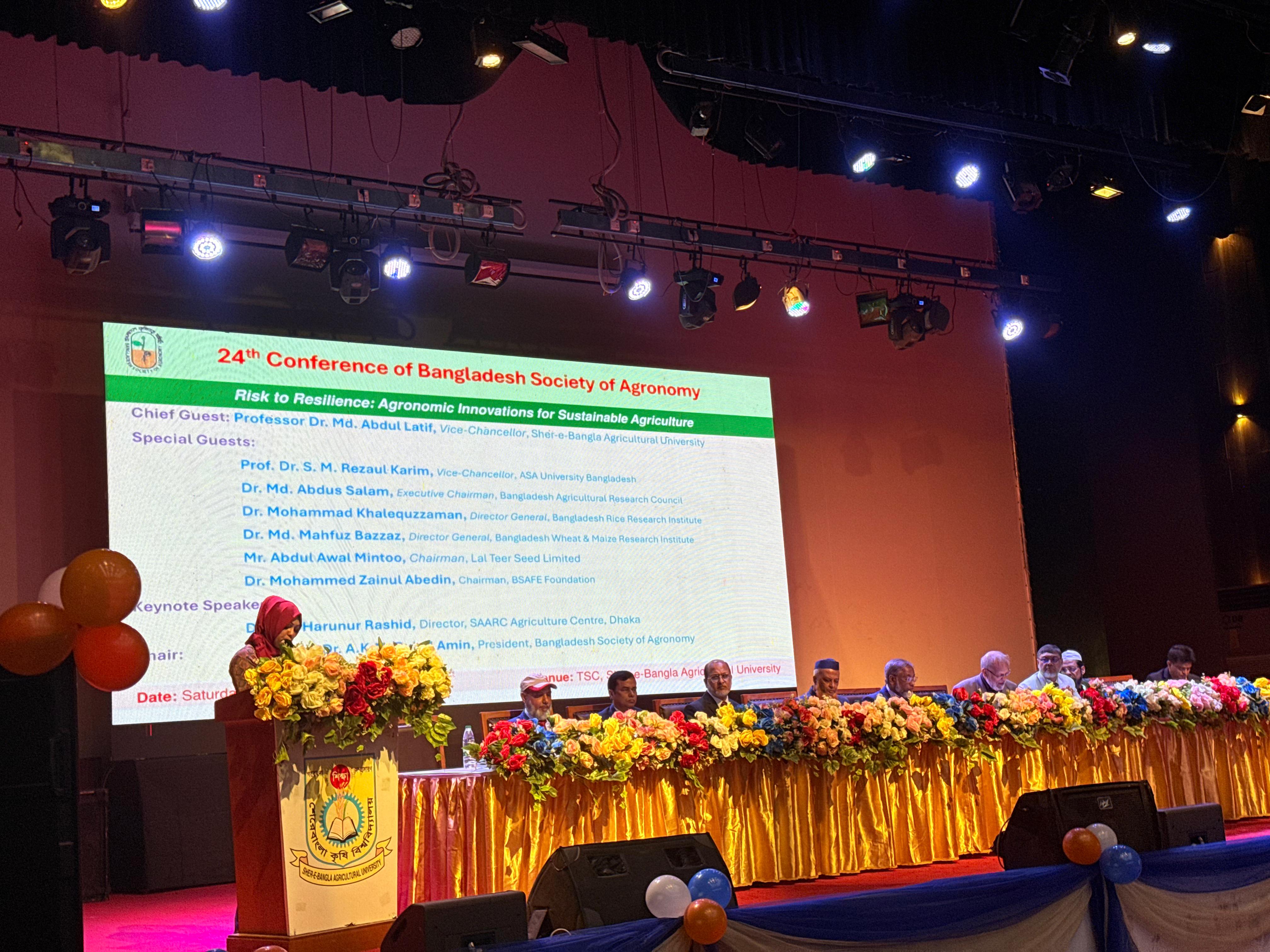 বাংলাদেশ এগ্রোনোমি সোসাইটির ২৪তম সম্মেলন অনুষ্ঠিত