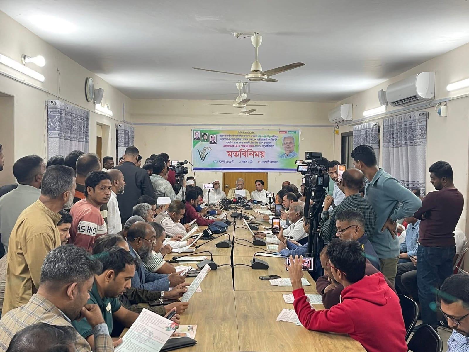 নোয়াখালীর কর্মরত সাংবাদিকদের সাথে বিএনপির প্রার্থী শাহজাহানের মতবিনিময়