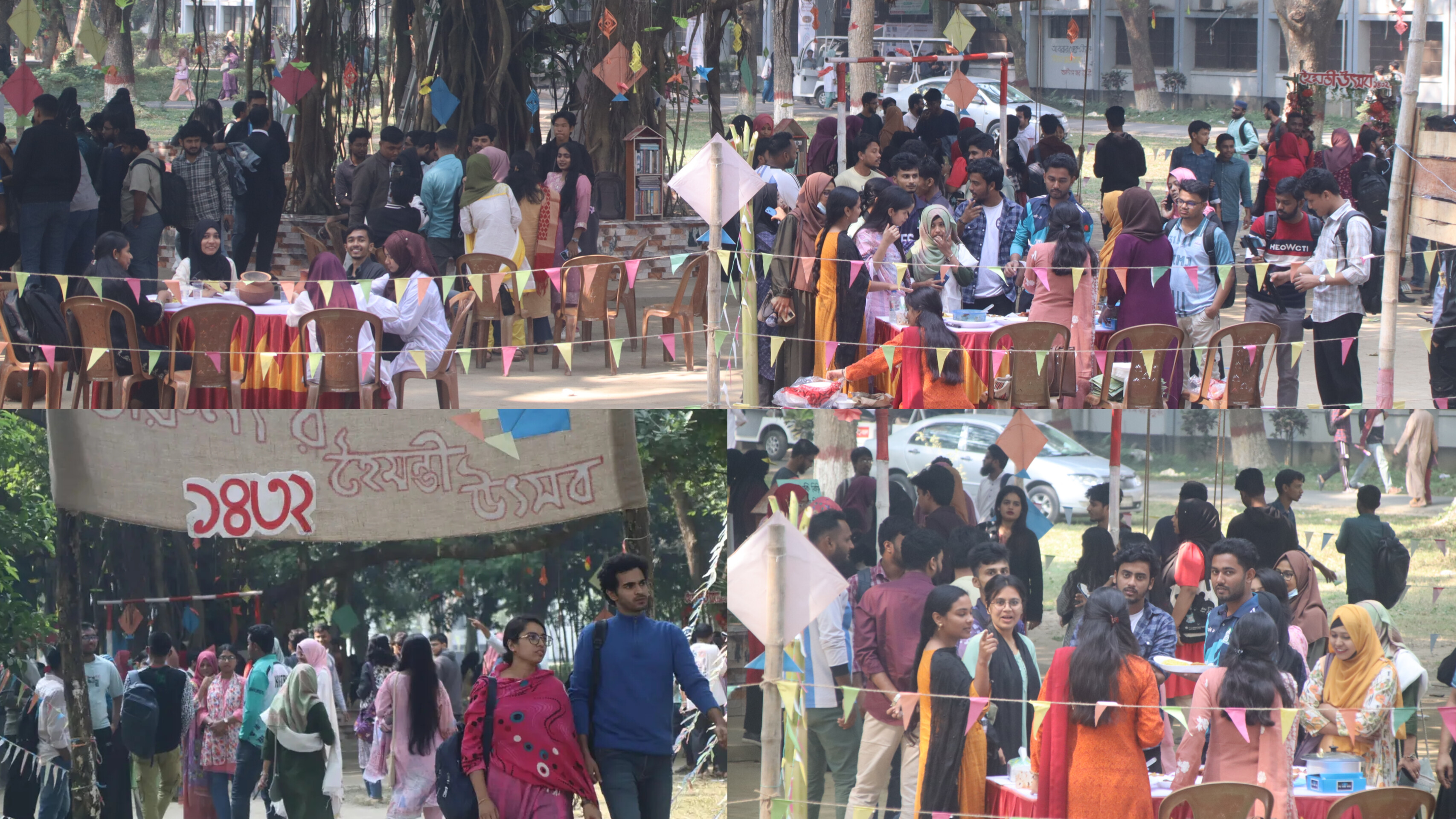 তারুণ্যের হৈমন্তী উৎসবে শীতের পিঠা আর গ্রামীণ সাজে সাজলো ইসলামী বিশ্ববিদ্যালয়