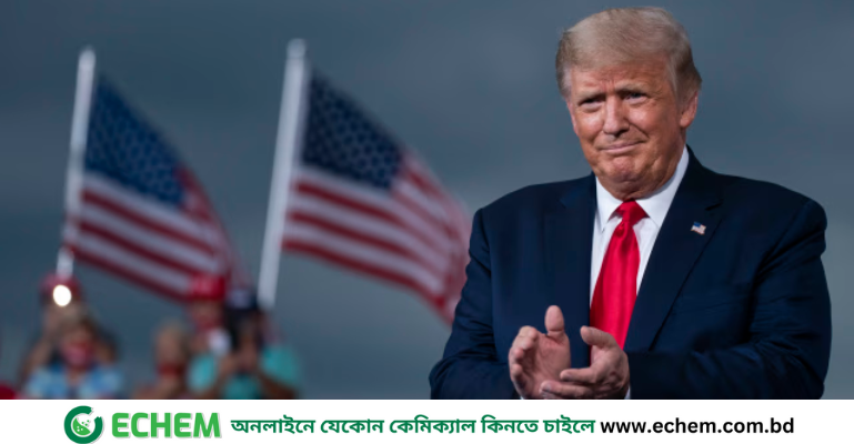 ১৯ দেশের অভিবাসন আবেদন প্রক্রিয়া স্থগিত করলো যুক্তরাষ্ট্র