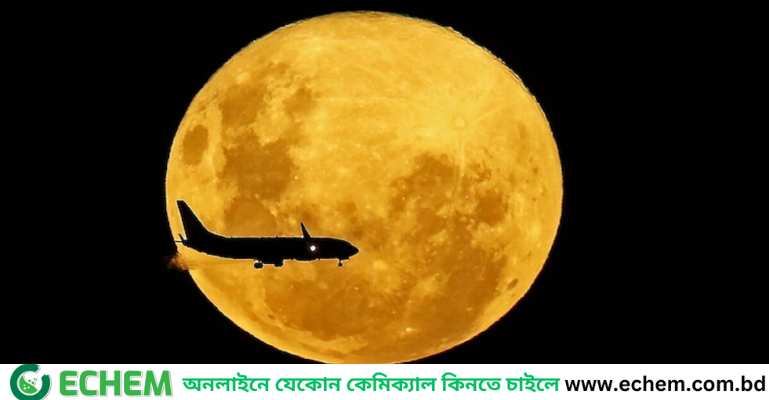 বছরের শেষ সুপারমুন, সবচেয়ে উঁচুতে দেখা যাবে আজ