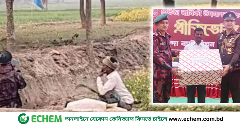 সীমান্তে কাস্তে হাতে ভাইরাল সেই কৃষককে বিজিবির সংবর্ধনা