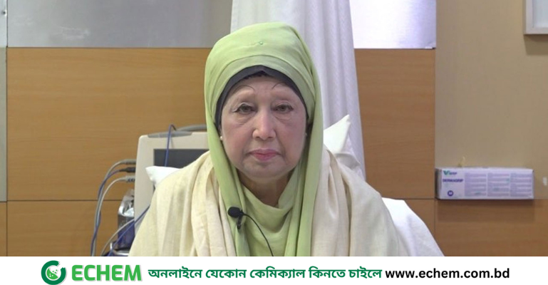 উন্নত চিকিৎসার জন্য খালেদা জিয়াকে লন্ডন নেওয়া হবে