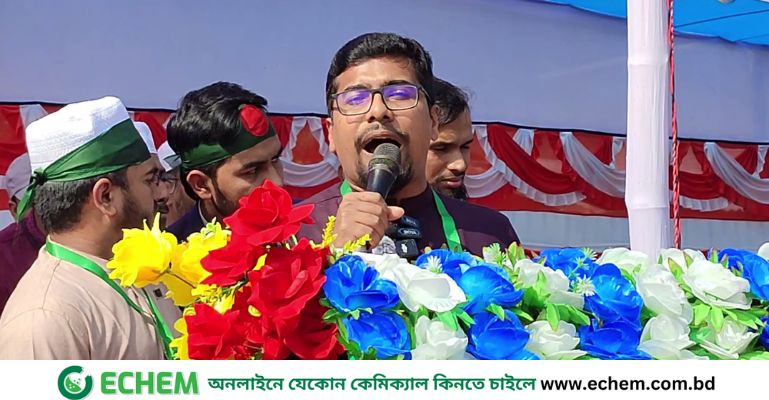 ফ্যাসিবাদ পালিয়েছে নতুন করে স্বৈরাচারের জন্ম বাংলার মাটিতে হতে দেওয়া যাবে না