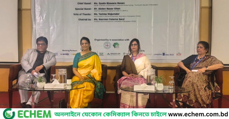'ভয়েসেস ফর চেঞ্জ: পুটিং ক্লাইমেট অ্যাকশন, ওমেন এন্ট্রেপ্রেনিউরস, এন্ড এসএমই ইন বাংলাদেশ’স পাবলিক পলিসি' সেমিনার অনুষ্ঠিত