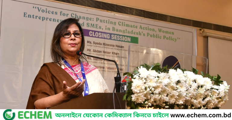 জলবায়ু পরিবর্তনের প্রভাব উদ্যোক্তাদের ওপর গভীর প্রভাব ফেলছে: নাসরীন ফাতেমা আউয়াল