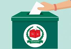 ভোটের সময় এক ঘণ্টা বাড়ানোর সিদ্ধান্ত ইসির