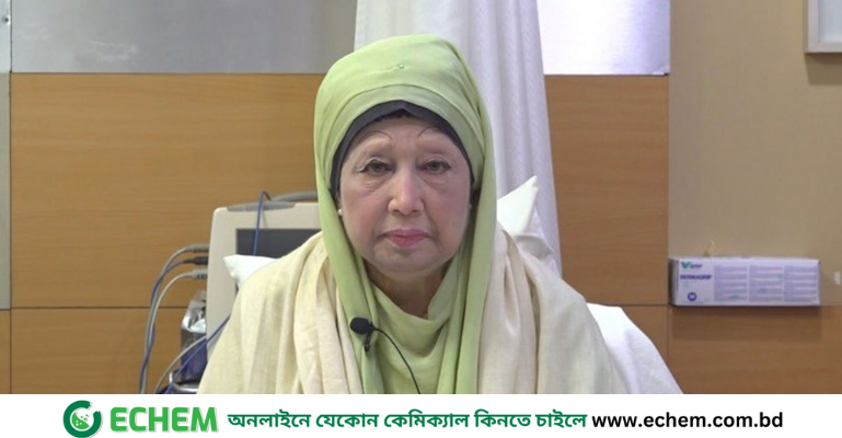 আপাতত লন্ডন যাচ্ছেন না খালেদা জিয়া, আসছে না এয়ার অ্যাম্বুলেন্স