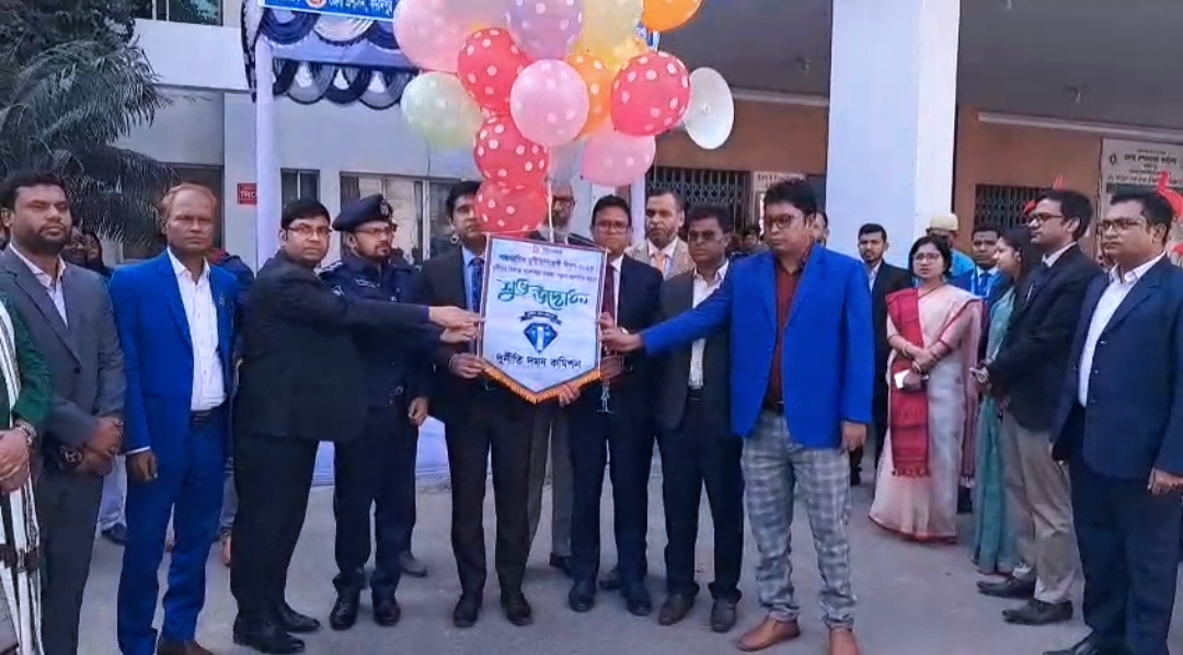 ফরিদপুরে নানা আয়োজনে আন্তর্জাতিক দুর্নীতিবিরোধী দিবস পালিত