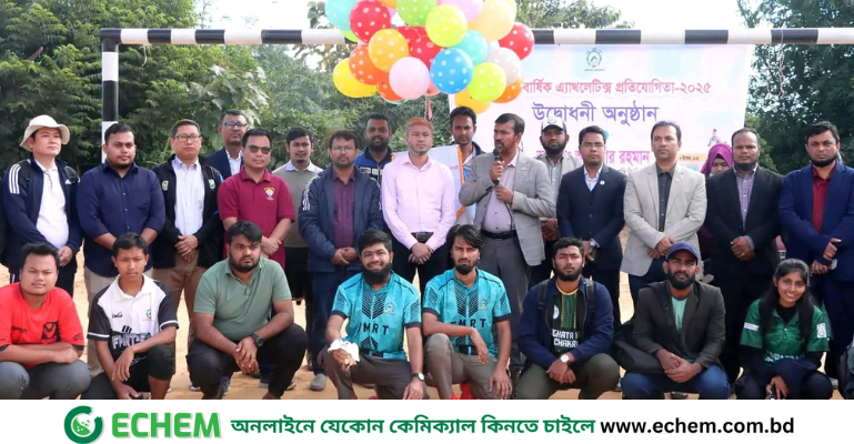 রাবিপ্রবিতে বার্ষিক এ্যাথলেটিক্স প্রতিযোগিতা শুরু