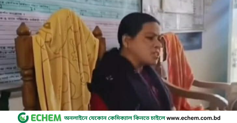 দুর্নীতির অভিযোগে প্রধান শিক্ষক অবরুদ্ধ