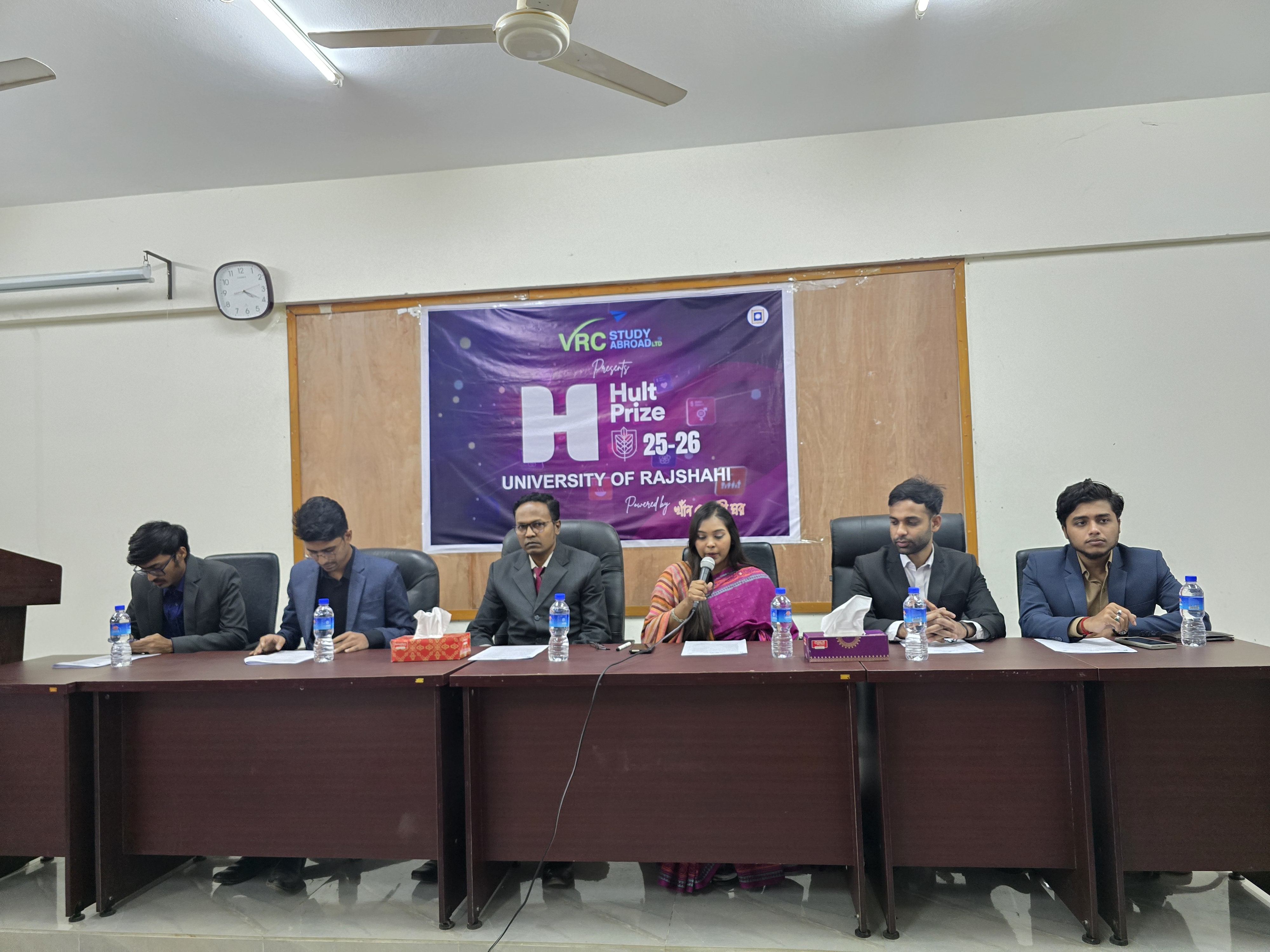 রাবিতে ৯ম বারের মতো অনুষ্ঠিত হতে যাচ্ছে হাল্ট প্রাইজ