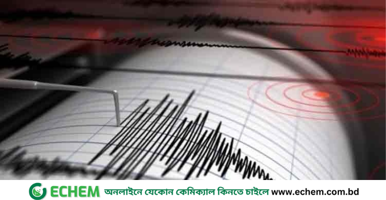 উত্তর জাপানে ৬.৭ মাত্রার ভূমিকম্প, সুনামি সতর্কতা