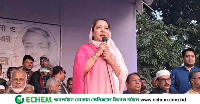 ফরিদপুরে খালেদা জিয়ার সুস্থ্যতা ও সাবেক মন্ত্রী কামাল ইউসুফ স্বরণে আলোচনা ও দোয়া