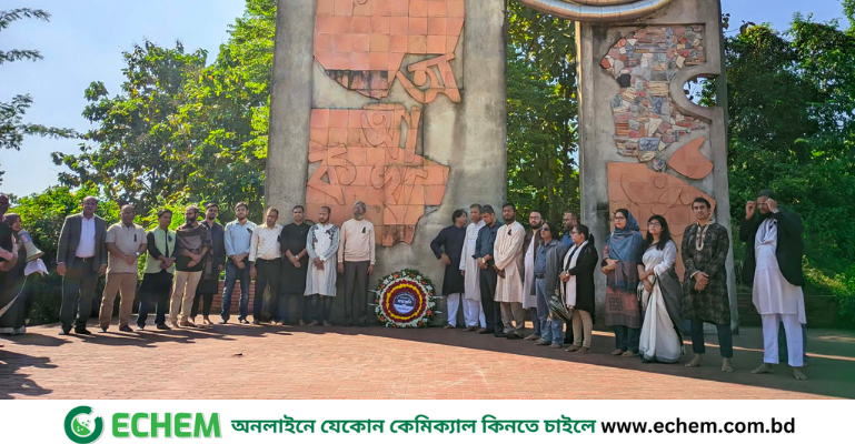 কুবিতে পালিত হলো শহীদ বুদ্ধিজীবী দিবস