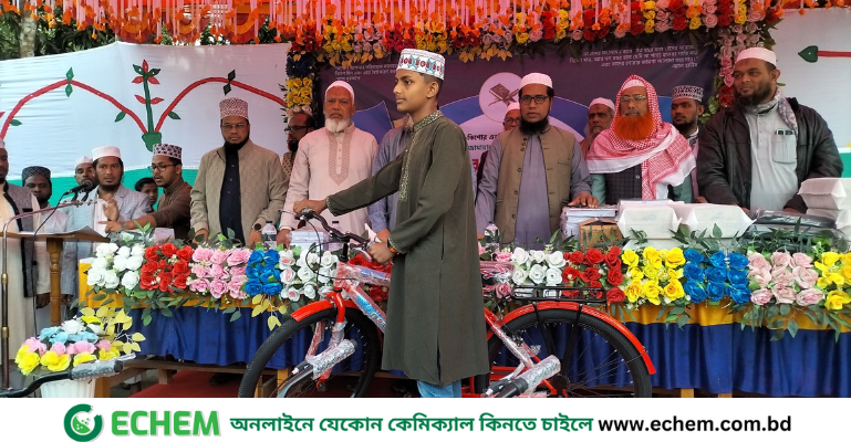 নোয়াখালীতে পাঁচ ওয়াক্ত নামাজ আদায় করে বাইসাইকেল উপহার পেল শিশু-কিশোররা