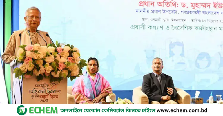 যে দেশে লোক পাঠাতে যাই, প্রথম কথা তোমাদের কাগজপত্র সব জাল: প্রধান উপদেষ্টা