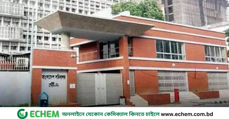 বরখাস্ত হলেন আন্দোলন করা সচিবালয়ের ১৪ কর্মচারী