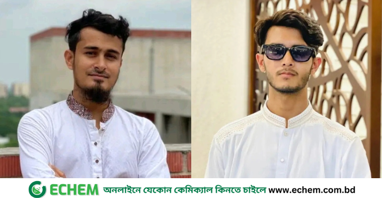 জাবিতে নেত্রকোনা জেলা ছাত্রকল্যাণ সমিতির কমিটি ঘোষণা:সভাপতি আলিফ, সম্পাদক অর্পন