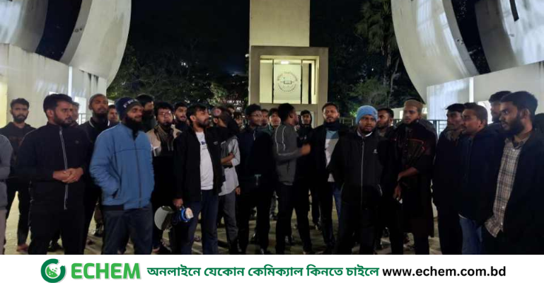 কুবিতে ওসমান হাদির মৃত্যু সংবাদে বিক্ষোভ; চার শিক্ষককে অবাঞ্ছিত ঘোষণা