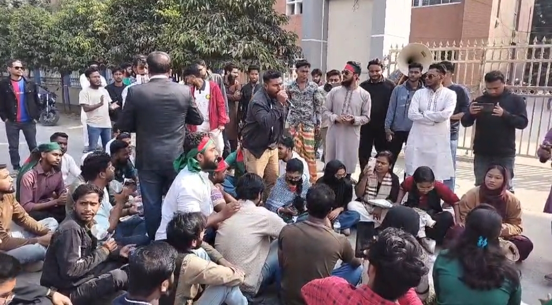 ফরিদপুরে ওসমান হাদী হত্যার বিচার দাবিতে বিক্ষোভ