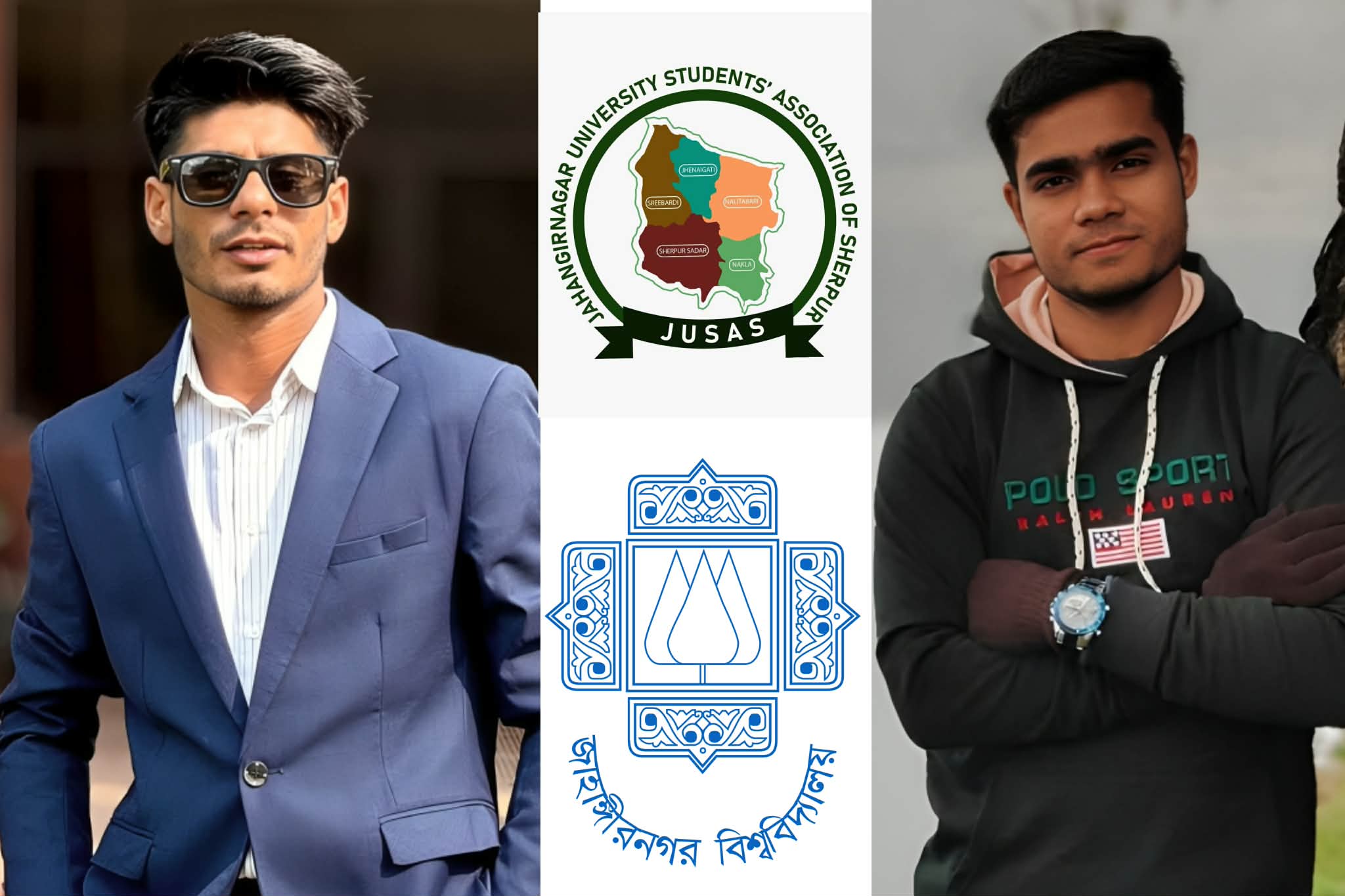 জাবির শেরপুর জেলা ছাত্রকল্যাণ সমিতির নতুন কমিটি গঠন, নেতৃত্বে সাকিব-শরিফুল