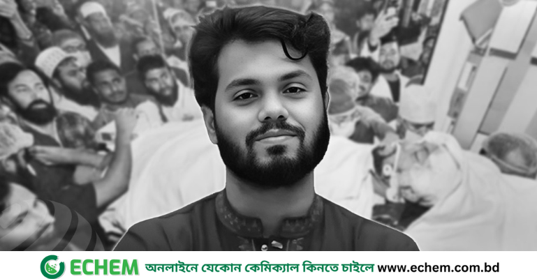 ওসমান হাদির মৃত্যুতে আজ রাষ্ট্রীয় শোক