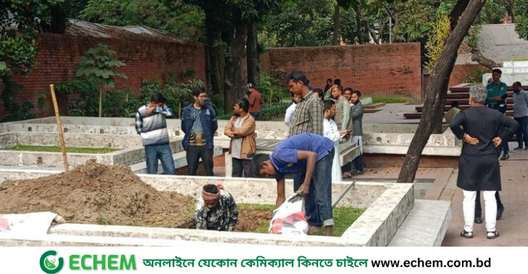 ঢাবিতে খনন করা হয়েছে ওসমান হাদির কবর
