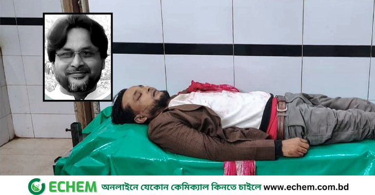 ফরিদপুরের ভাঙ্গায় ছোট ভাইয়ের স্ত্রীর বটির কোপে বড় ভাই নিহত
