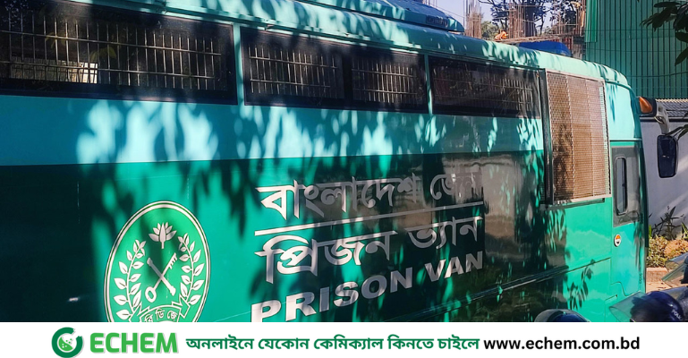 সেনা কর্মকর্তাসহ ১৭ জনের বিরুদ্ধে অভিযোগ গঠনের আদেশ আজ