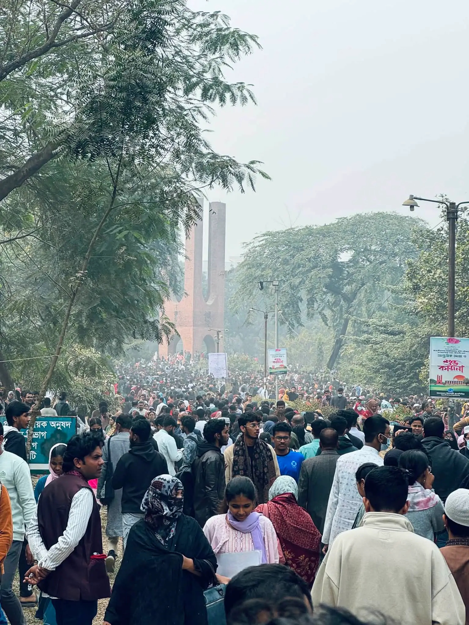 জাবির ভর্তি পরীক্ষা শুরু, আসনপ্রতি লড়বেন ১১৯ জন শিক্ষার্থী