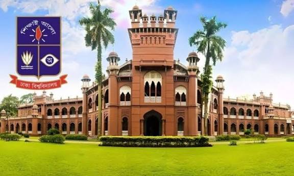 ঢাকা বিশ্ববিদ্যালয়ের স্থগিত বিজ্ঞান ইউনিটের পরীক্ষা ২৭ ডিসেম্বর, রয়েছে কেন্দ্র পরিবর্তনের সুযোগ