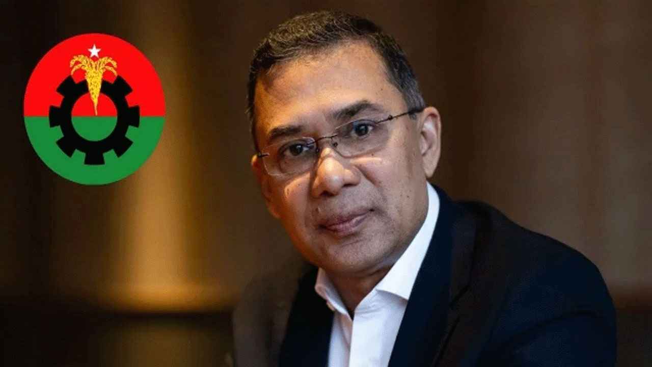তারেক রহমানকে সংবর্ধনা দেওয়ার অনুমতি পেল বিএনপি