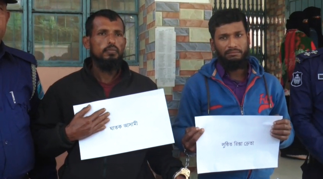 ফরিদপুরে ক্লুলেস হত্যার রহস্য উদঘাটন : একসাথে নেশার করার কথা বলে চালককে হত্যা করে সহকর্মী