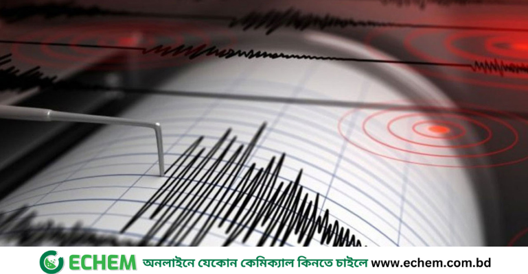তাইওয়ানে ৬ দশমিক ১ মাত্রার ভূমিকম্প