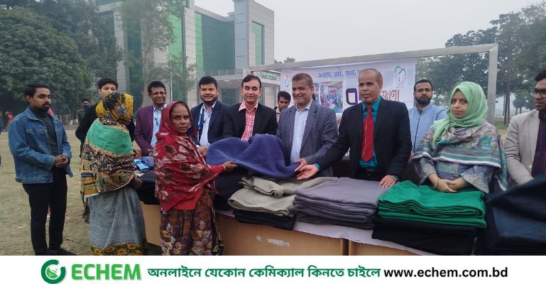 শীতার্তদের মুখে হাসি ফোটাল শেকৃবির আলোকিত মানুষ