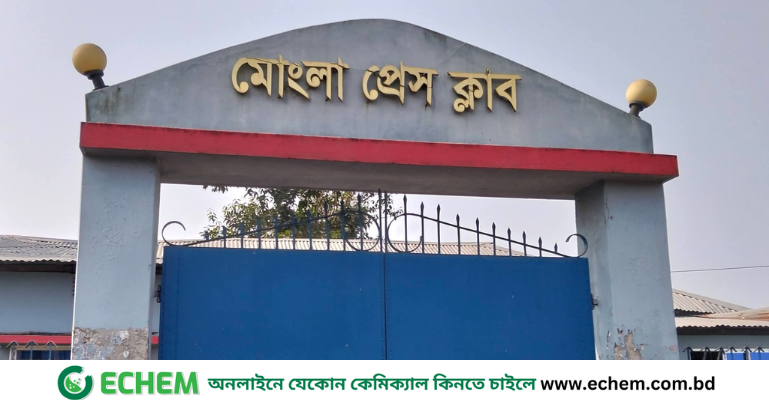 জমে উঠেছে মোংলা প্রেসক্লাব নির্বাচন