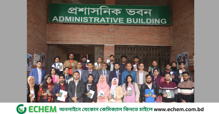 শেকৃবিতে এএসভিএম অনুষদের আন্তর্জাতিক ইন্টার্নশিপ উদ্বোধন