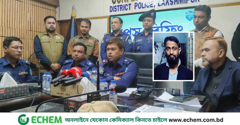 লক্ষ্মীপুর জেলা নির্বাচন অফিসে অগ্নিসংযোগের ঘটনায় মূল আসামি গ্রেপ্তার