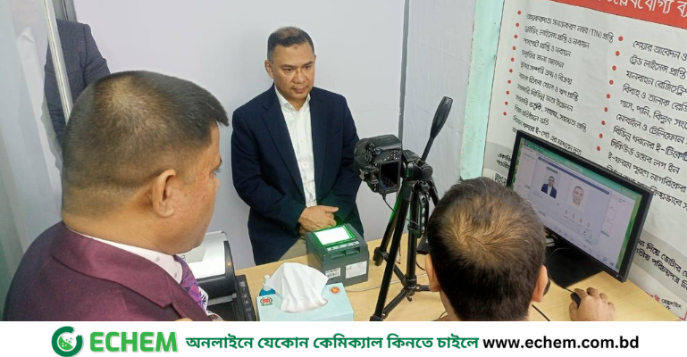 এনআইডি রেজিস্ট্রেশন সম্পন্ন করলেন তারেক রহমান