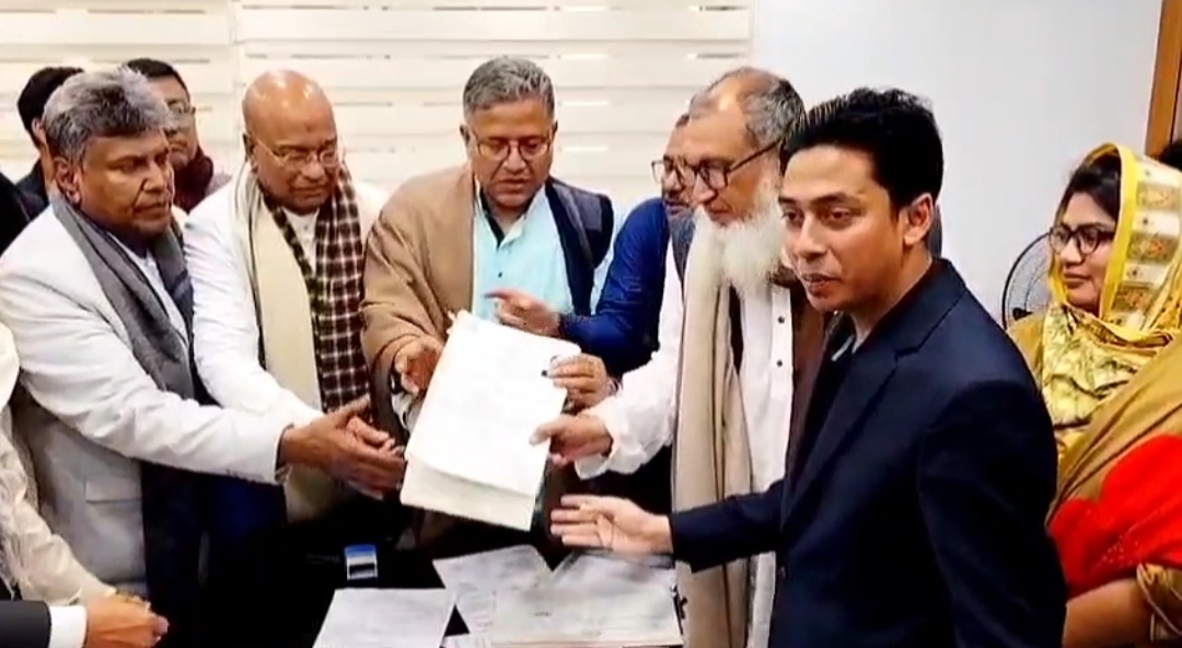 ফরিদপুর -৪ আসনে বিএনপি প্রার্থীর মনোনয়নপত্র দাখিল