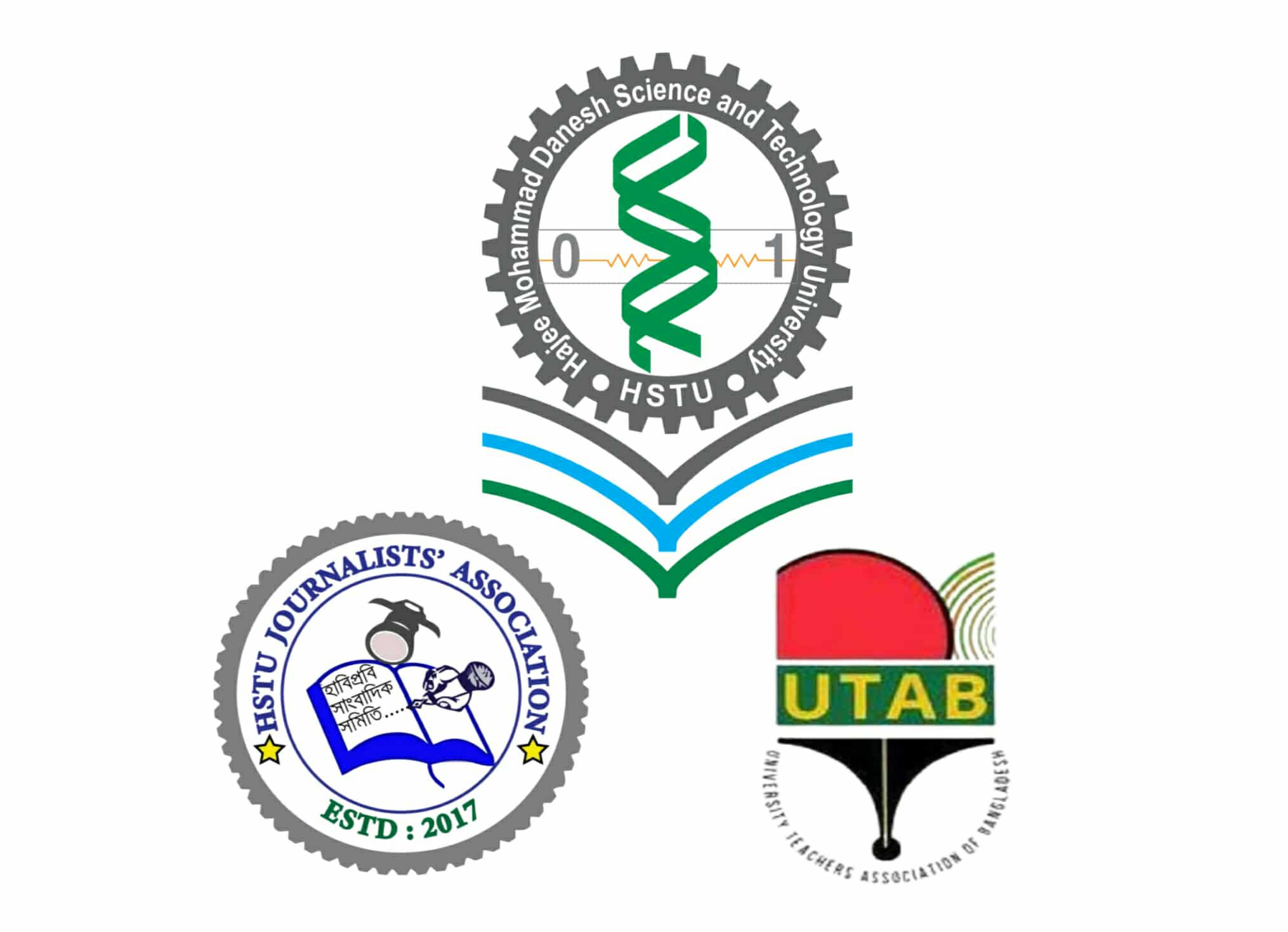 বেগম খালেদা জিয়ার মৃত্যুতে হাবিপ্রবিসাস, ইউট্যাব ও সাদা দলের গভীর শোক